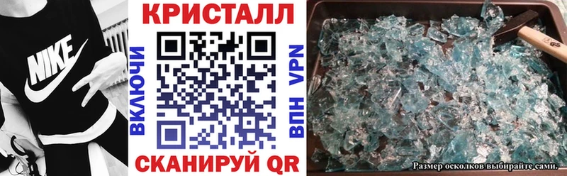 где найти   Дыгулыбгей  Амфетамин Розовый 