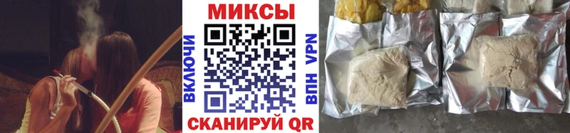 где продают наркотики  Дыгулыбгей  БУТИРАТ 1.4BDO 