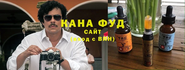 героин Алзамай
