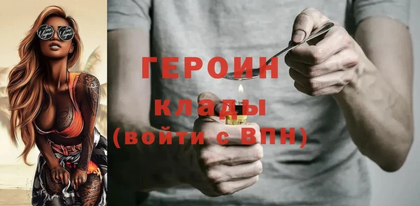 наркотики Сясьстрой
