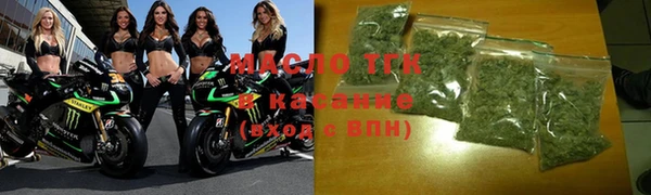 mdpv Тайга