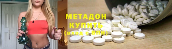 героин Алзамай