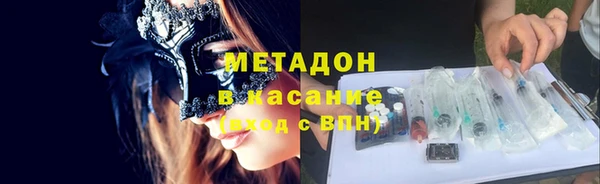 героин Алзамай