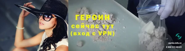 mdpv Тайга