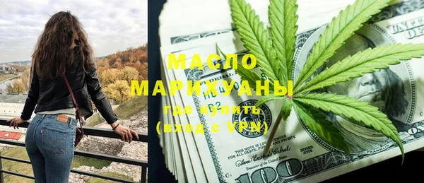 мдпв Тавда
