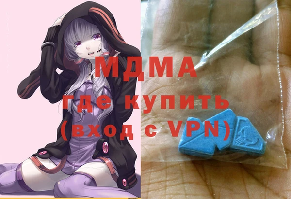 героин Алзамай