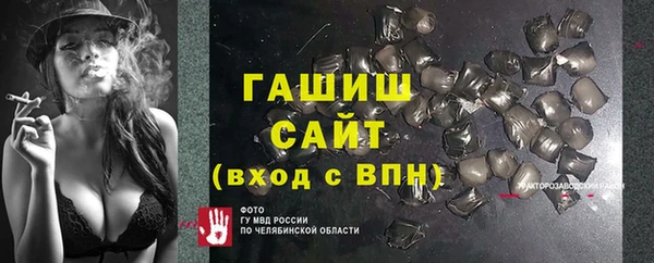 наркотики Сясьстрой