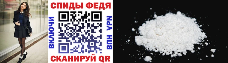 Метамфетамин витя Дыгулыбгей