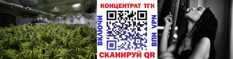 Дистиллят ТГК гашишное масло  Дыгулыбгей 