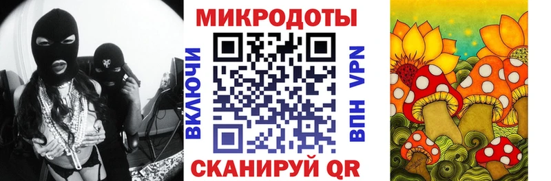 Галлюциногенные грибы Cubensis Дыгулыбгей