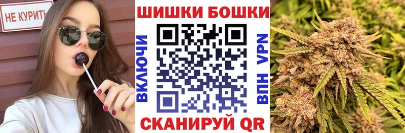 как найти закладки  Дыгулыбгей  Конопля Amnesia 